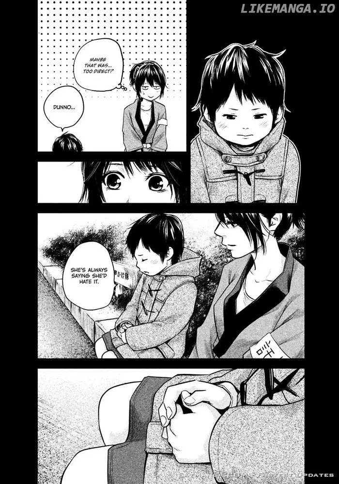 Hare Kon Chapter 101 image 07_optimized